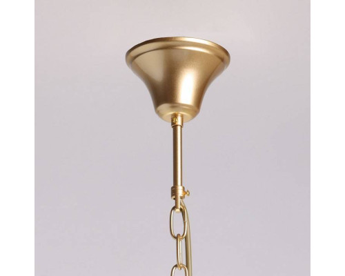 Люстра на штанге DeMarkt Гамбург 5х60Вт E27 605017905