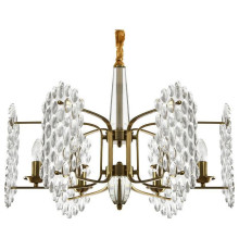 Подвесная люстра MW-Light Илвита 624011506