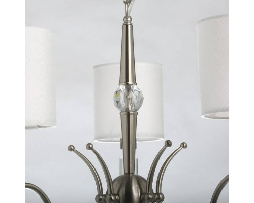 Подвесная люстра MW-Light Конрад 5x40 Вт E14 667012605