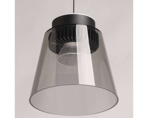 Подвесной светильник De City Стаут 50 702012901