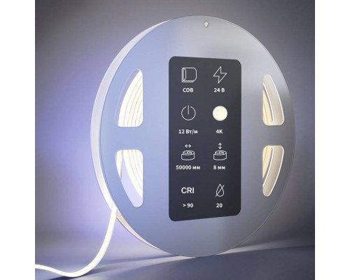 Лента светодиодная Maytoni Ultra 201222