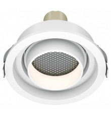 Встраиваемый светильник Maytoni Atom DL113-GU10-01-RD-W