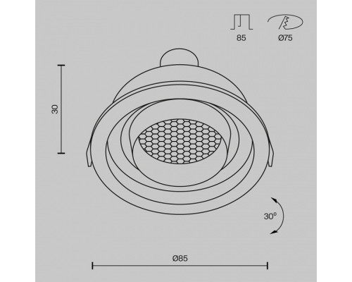Встраиваемый светильник Maytoni Atom DL113-GU10-01-RD-W