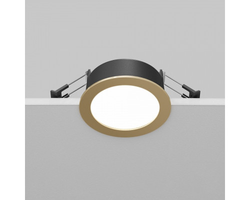 Встраиваемый светильник Orb DL130-GX53-MG