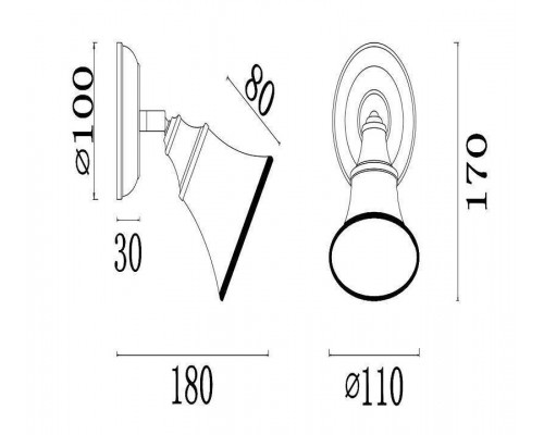 Спот Freya Jasinta FR2272-WL-01-BS