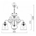 Подвесная люстра Freya Driana FR2405-PL-03-BZ