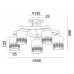 Потолочная люстра Freya Tasmania FR5475CL-05CH