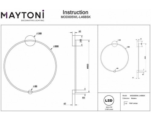 Бра Maytoni Halo MOD005WL-L46BSK