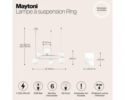 Подвесная люстра Maytoni Ring MOD013PL-06W