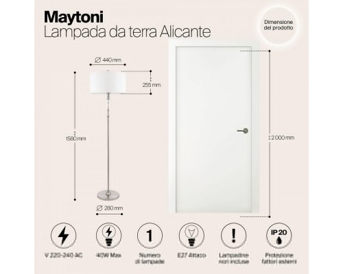 Торшер Maytoni Alicante MOD014FL-01N