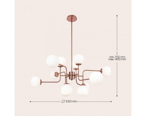 Люстра на штанге Maytoni Erich MOD221-PL-12-G