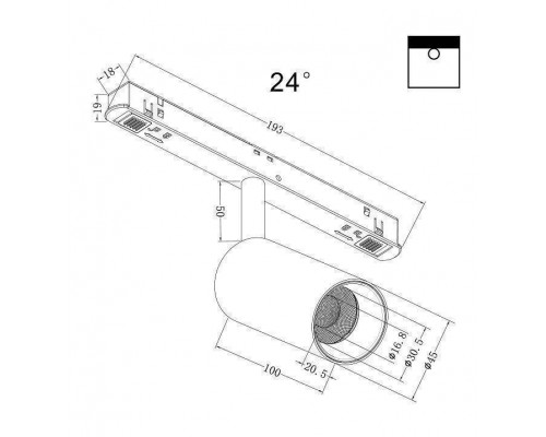 Светильник на штанге Maytoni Focus LED TR032-4-5W3K-S-DS-B