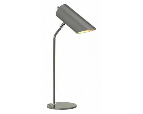 Настольная лампа офисная Elstead Lighting Quinto QUINTO-TL-GPN