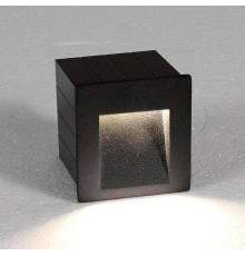 Встраиваемый светильник Nowodvorski Step 6907