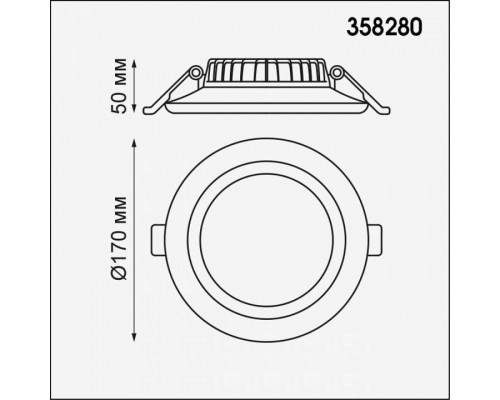 Встраиваемый светильник Novotech Joia 358280