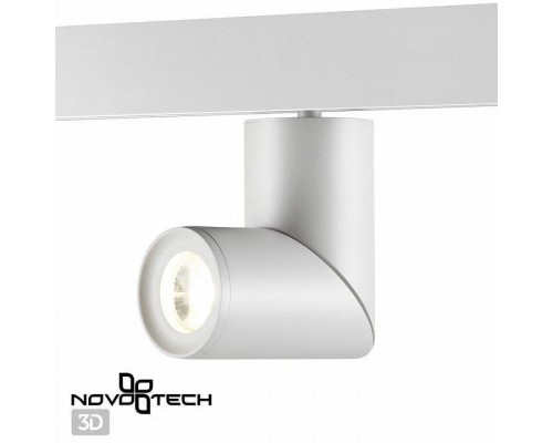 Светильник на штанге Novotech Flum 358546