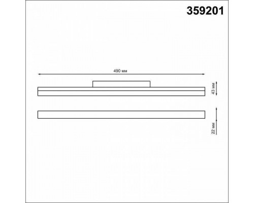 Встраиваемый светильник Novotech Flum 359201