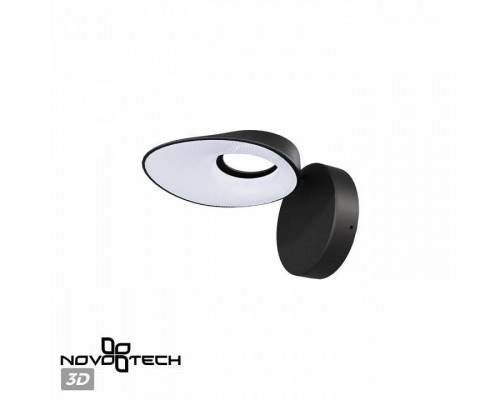 Бра Novotech Elegance 359405