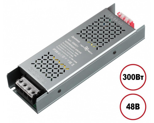 Блок питания Novotech DRIVE 359531