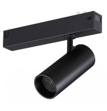 Светильник на штанге Novotech VECTOR 359957