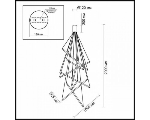 Подвесной светильник Odeon Light Sparky 4369/80L