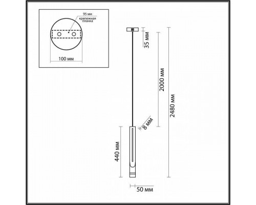 Подвесной светильник Odeon Light Nilo 4384/5L