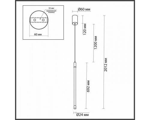 Подвесной светильник Odeon Light Anta 4393/14L