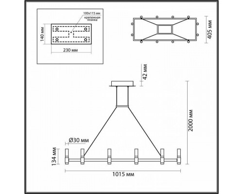 Подвесной светильник Odeon Light Candel 5009/48LA