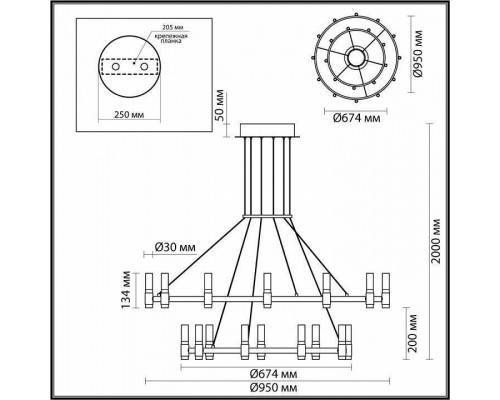 Подвесной светильник Odeon Light Candel 5009/98L