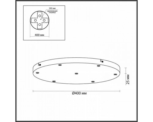 Основание Odeon Light Base 5053/KB