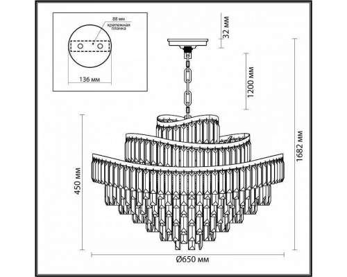 Подвесная люстра Odeon Light Wayta 5073/14