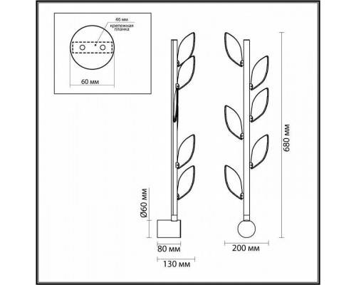 Бра Odeon Light Listva 5445/5WL