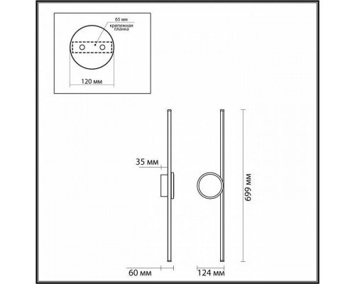 Накладной светильник Odeon Light Stilo 6601/18WL