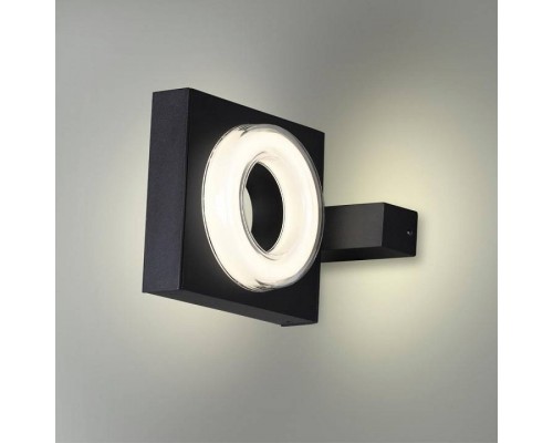 Светильник на штанге Odeon Light Vart 6654/5WL