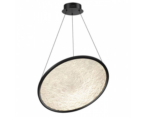 Подвесной светильник Odeon Light Fuso 7046/41L