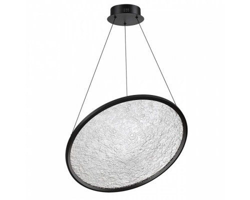 Подвесной светильник Odeon Light Fuso 7046/41L