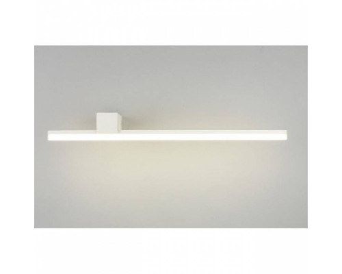 Бра Omnilux Giobbole OML-10001-12