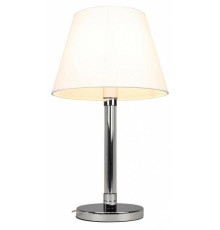 Настольная лампа декоративная Omnilux Rimaggio OML-29404-01