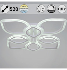 Потолочная люстра 02303-0.3-4+4 WH