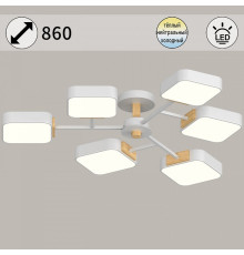 Люстра на штанге De Markt 03363-0.3-06 6 ламп белый дерево 03363-0.3-06 WH+WOOD