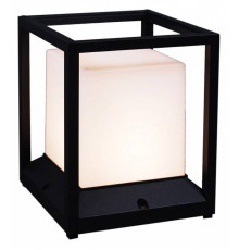 Наземный низкий светильник 08295-0.7-001 Large BK