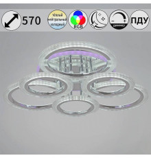 Потолочная люстра 09812-3.3-3+3D CR (RGB)