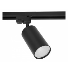 Светильник на штанге Reluce Technical 16002 16002-9.3-001LD GU10 BK