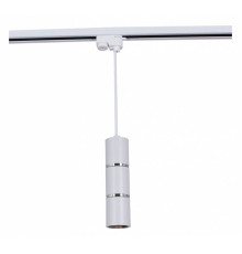 Подвесной светильник Reluce Technical  16005-9.3-001IL GU10 WT