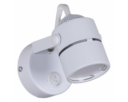 Бра Reluce 16020 16020-9.5-001CT MR16 WT