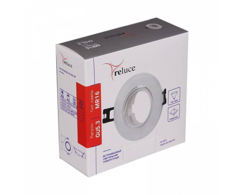 Встраиваемый светильник 16120-9.0-001 WT