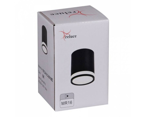 Накладной светильник De Markt Берлин MR16 BK 16134-9.5-001MZ MR16 BK