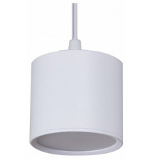 Подвесной светильник Reluce 53005 53005-0.9-001LD GX53 WT