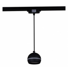 Подвесной светильник Reluce Technical  53015-0.9-001CT GX53 BK