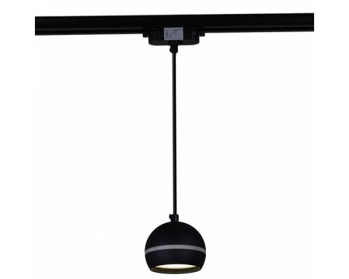 Подвесной светильник Reluce Technical  53015-0.9-001CT GX53 BK